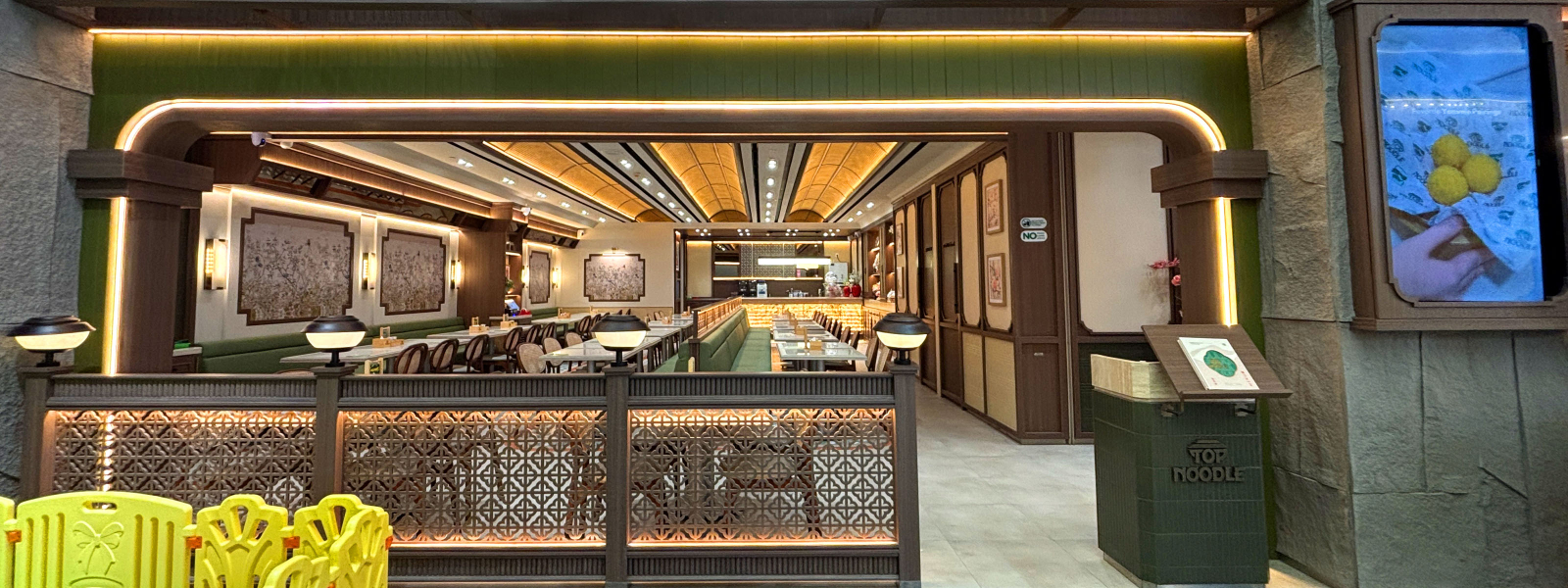 Top Noodle Palembang Indah Mall GF